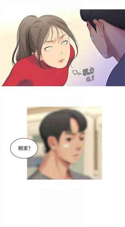 第67頁圖