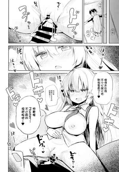 第19頁圖