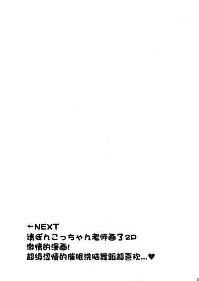 第35页图