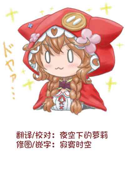 第39页图