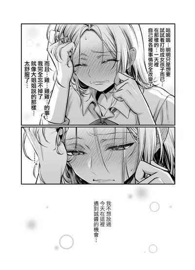 第35頁圖