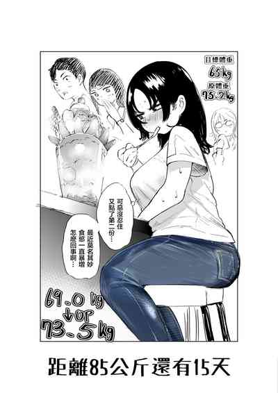 第23页图