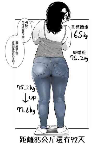 第3页图