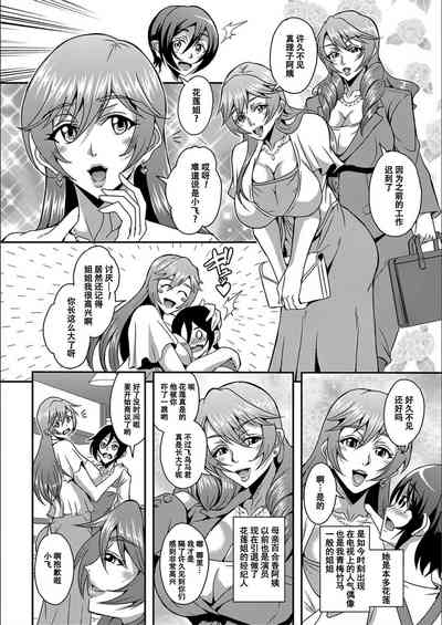 第115页图