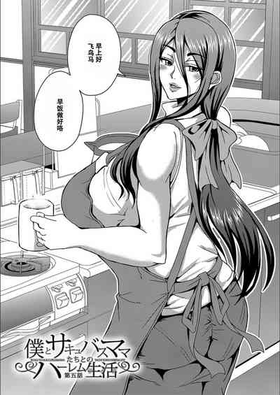 第147页图