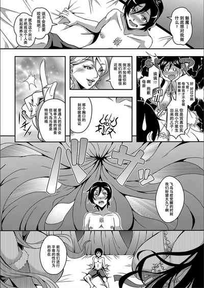 第19页图