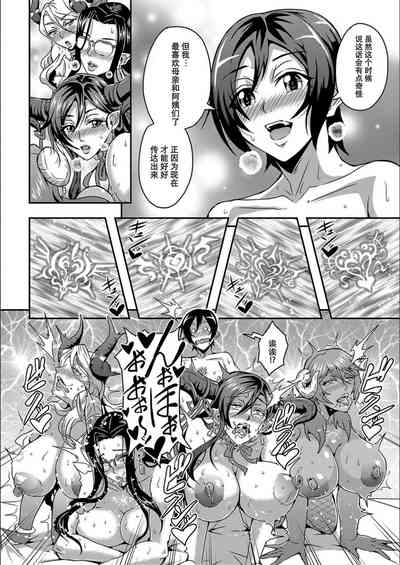 第39页图