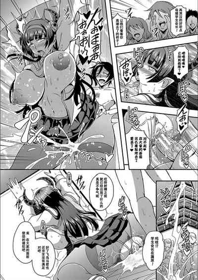 第99页图