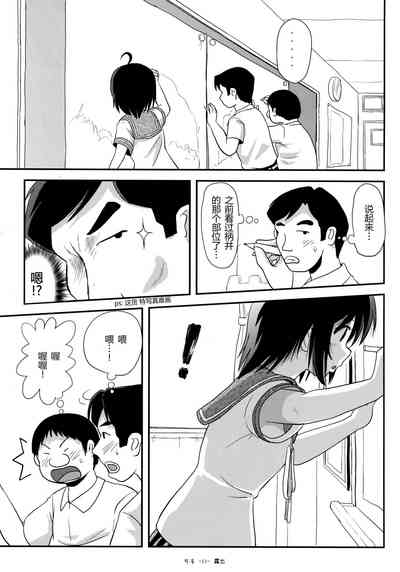 第11頁圖