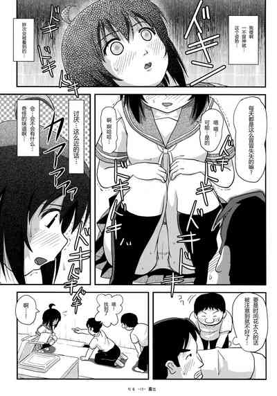 第15頁圖