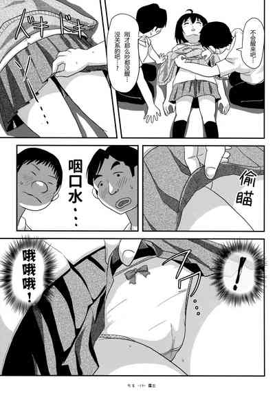 第19頁圖