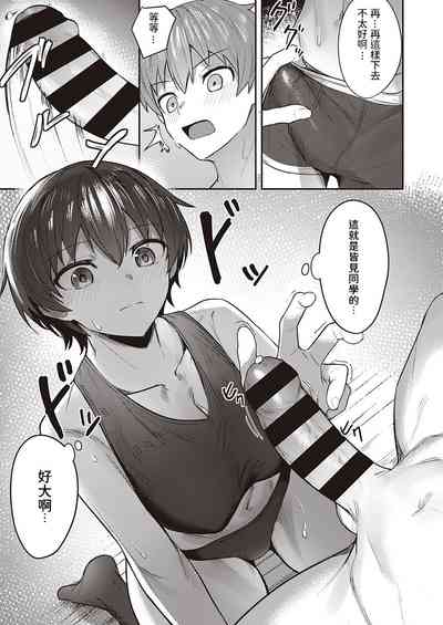 第11页图