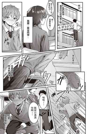 第27页图