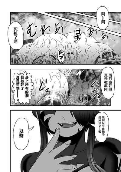 第19页图