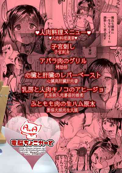 第31頁圖