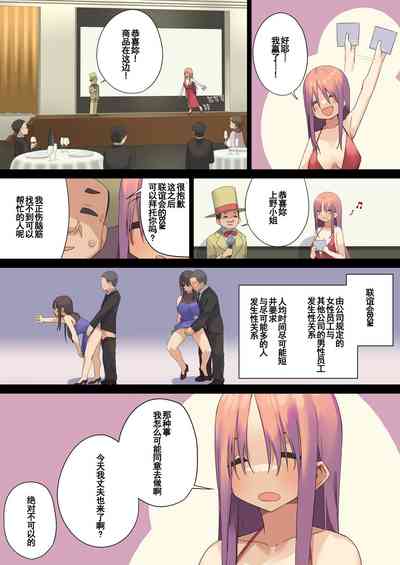 第27页图