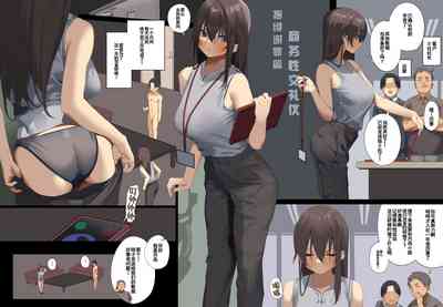 第35页图