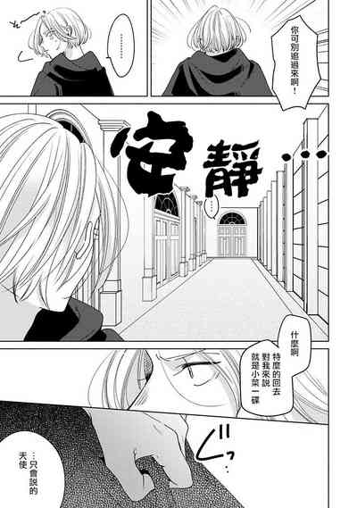 第107页图