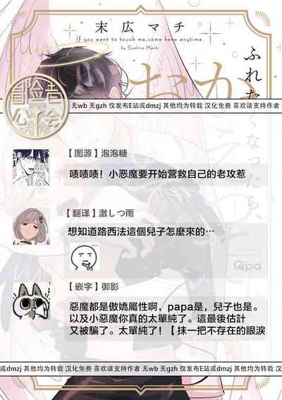 第111页图