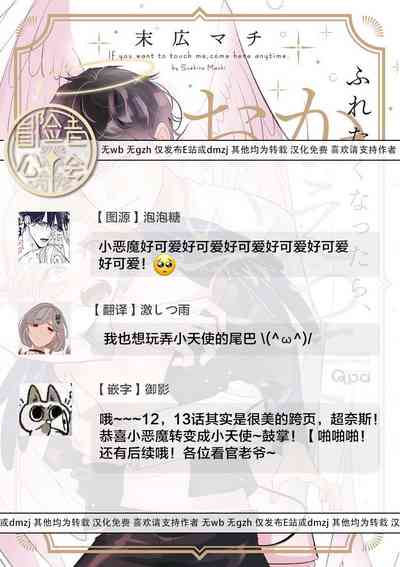 第143页图