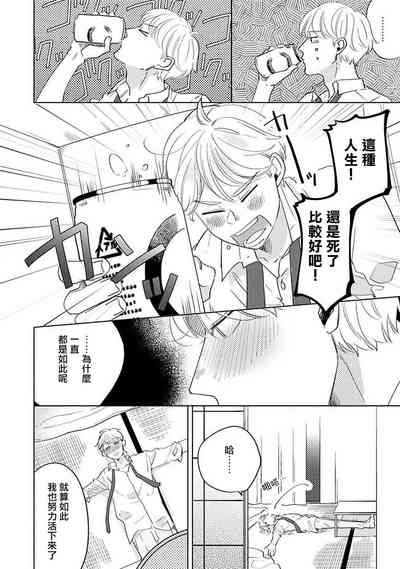 第147页图