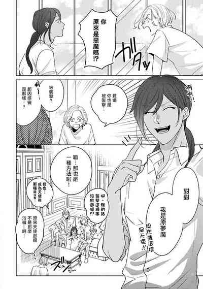 第47页图
