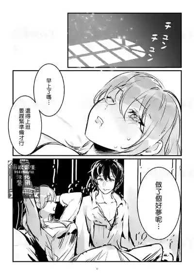 第27頁圖