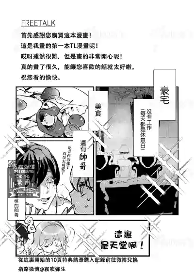 第31頁圖
