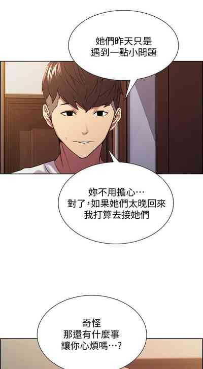第155页图