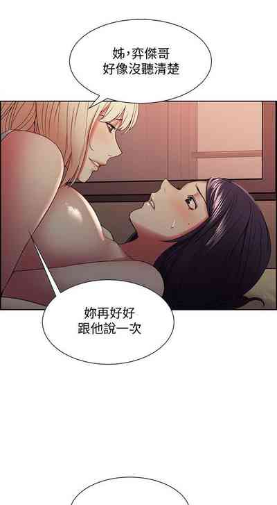 第207页图