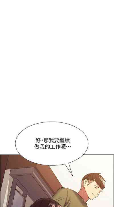 第231页图