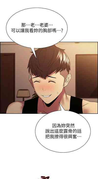 第259页图