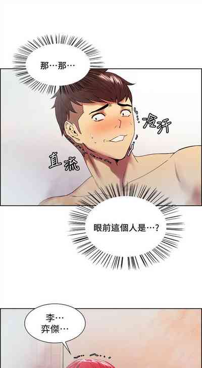 第275页图