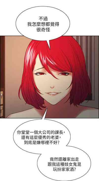 第315页图