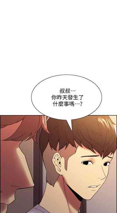 第319页图