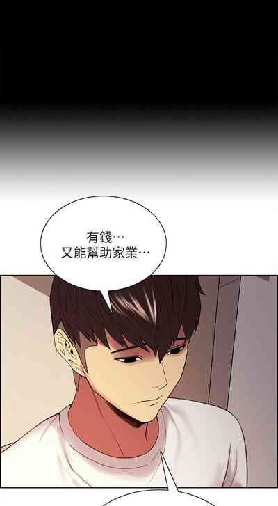第323页图