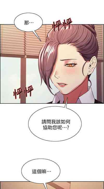 第327页图