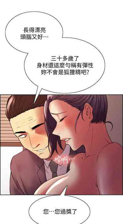 第331页图
