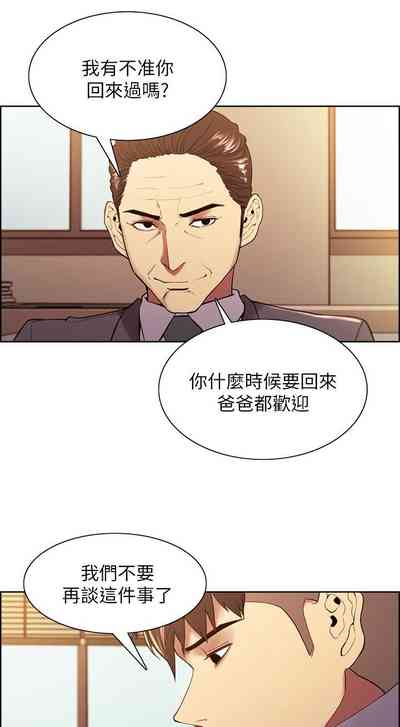 第343页图