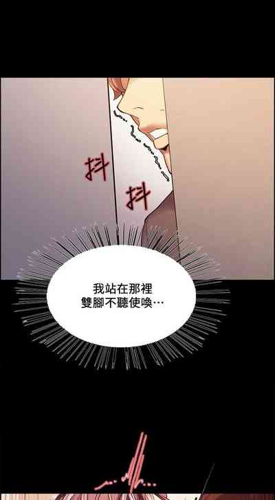 第351页图