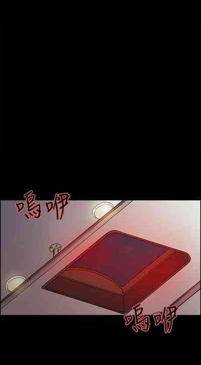第359页图