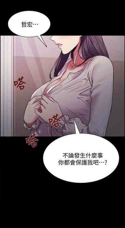 第363页图