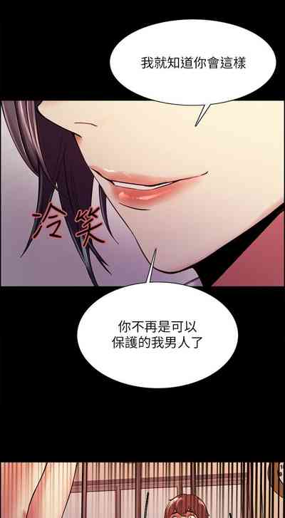 第383页图