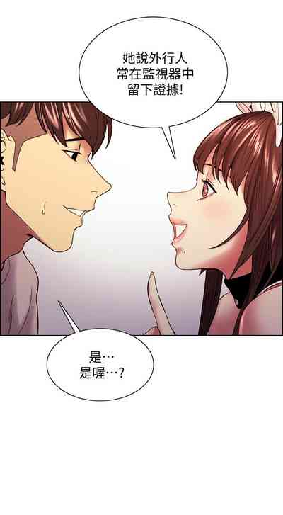 第399页图