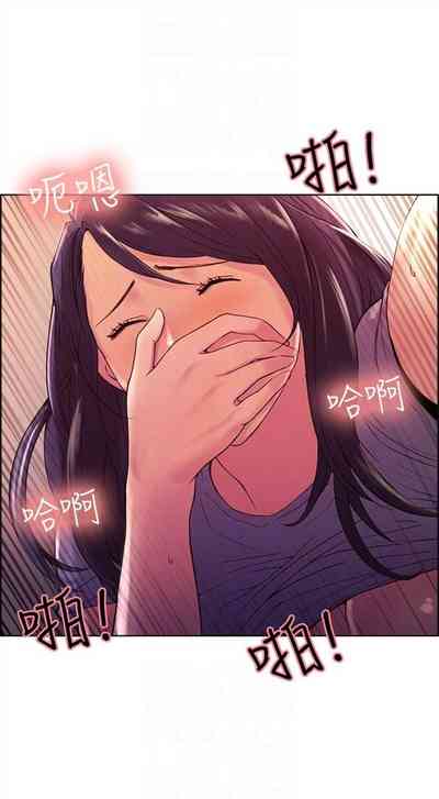 第39页图