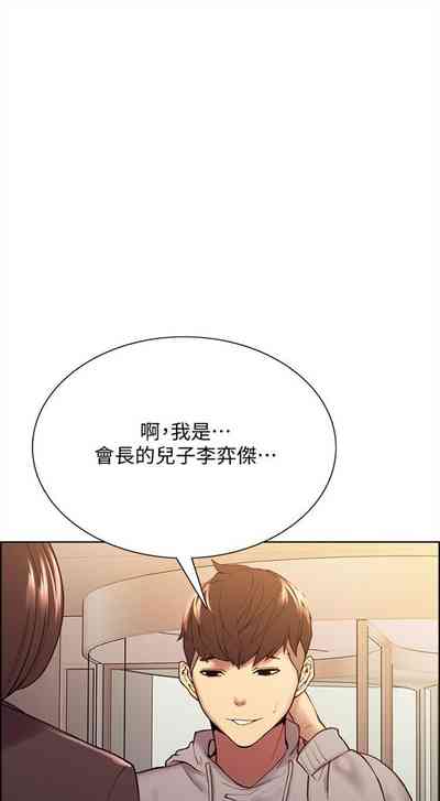 第415页图