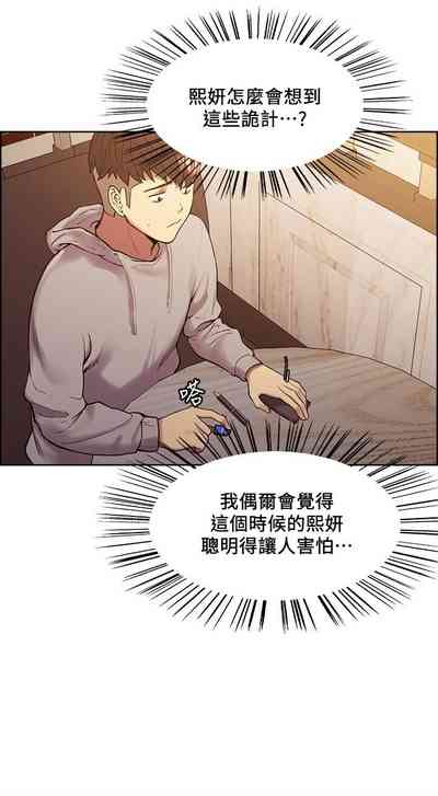 第419页图