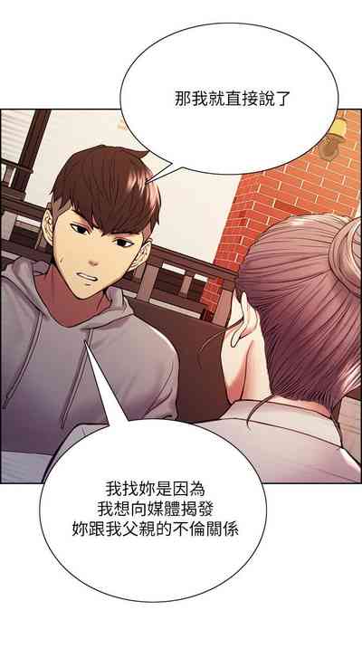 第423页图