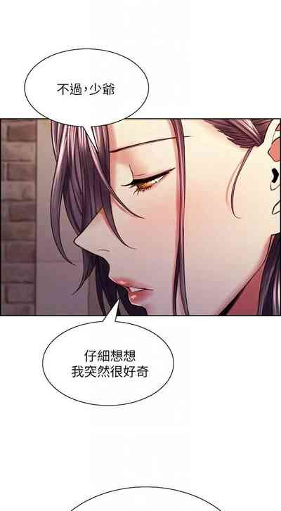 第435页图