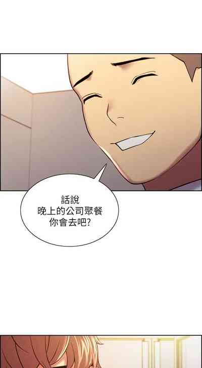 第459页图
